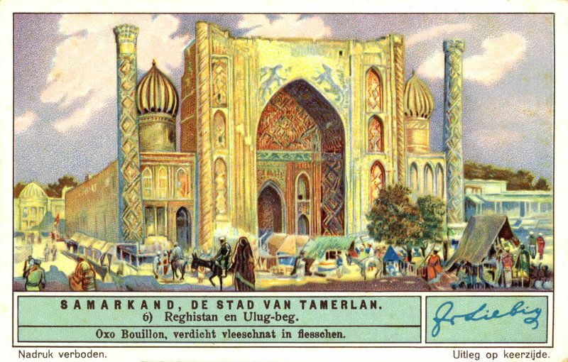Madrasa Ulugh Beg, Registan, Samarkanda (chromolit) autorstwa European School