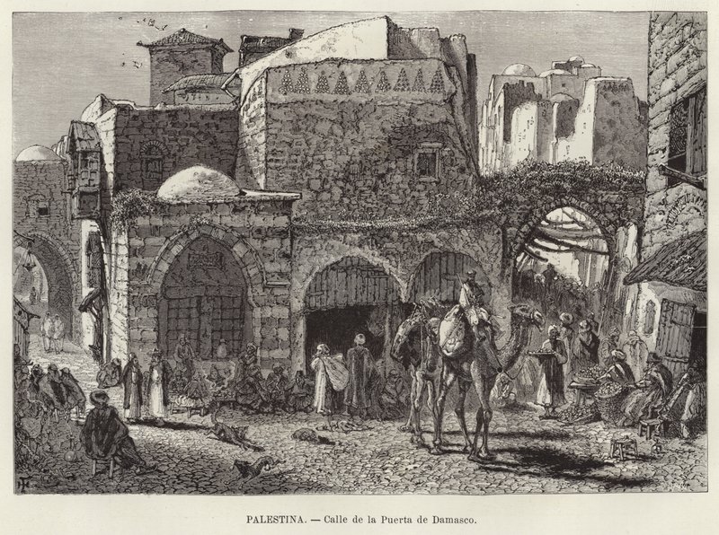 Palestyna, ulica Brama Damaszku autorstwa European School