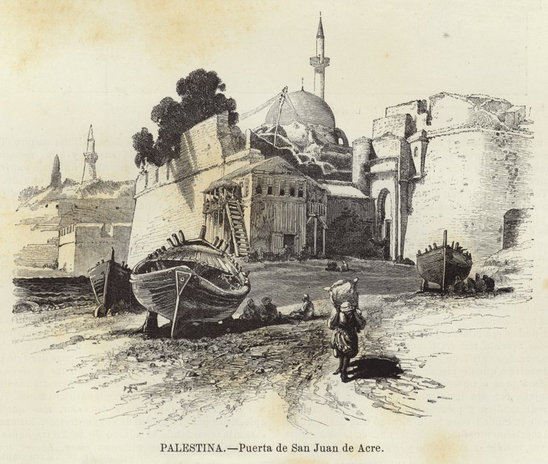 Palestyna, Brama św. Jana z Akki autorstwa European School