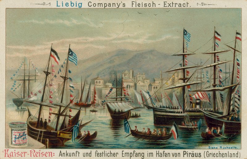 Pireus autorstwa European School