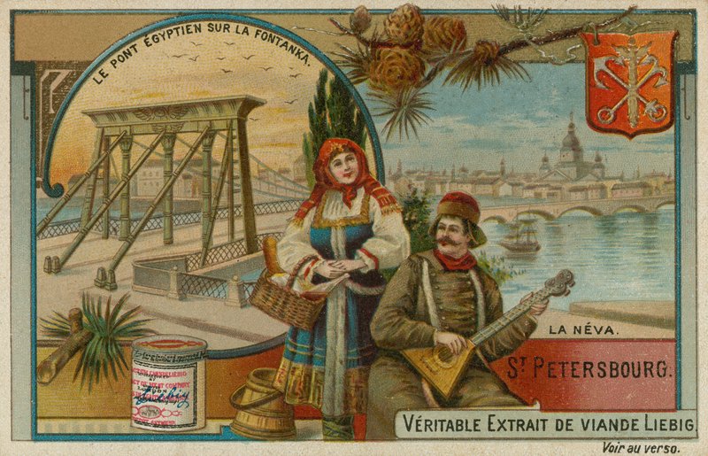 Petersburg autorstwa European School