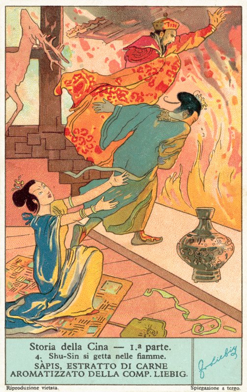 Samobójstwo króla Zhou z Shang (chromolitho) autorstwa European School