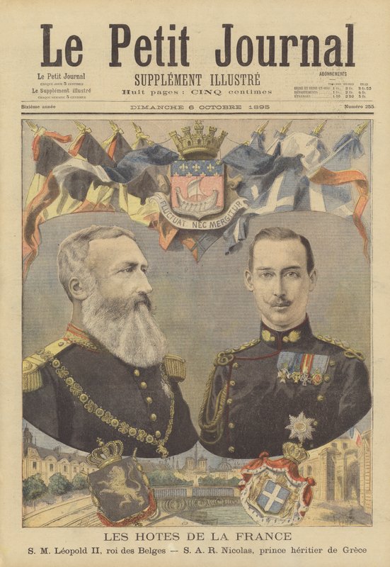Królewscy goście we Francji: Leopold II, król Belgów i książę grecki Mikołaja autorstwa French School