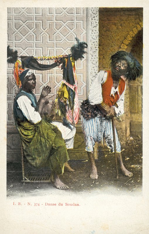 Sudan taniec autorstwa French Photographer