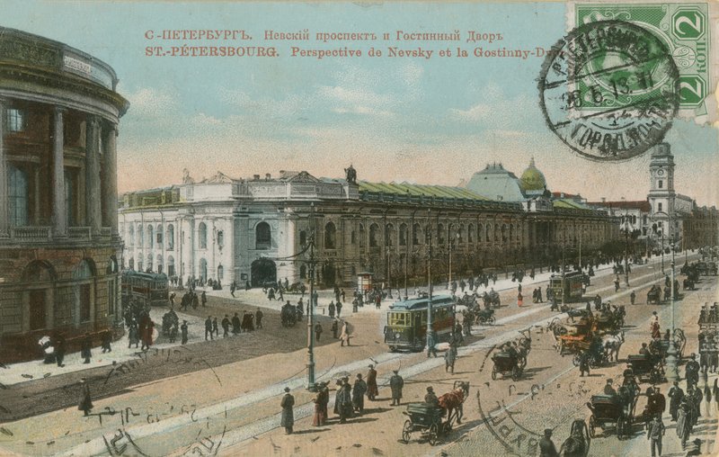Petersburg - Newski Prospekt i dom towarowy Gostiny Dvor. Francuska pocztówka wysłana w 1913 r. autorstwa French Photographer