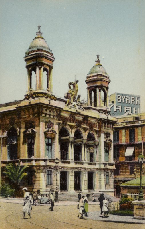Teatr, Oran, Algieria (kolorowe zdjęcie) autorstwa French Photographer