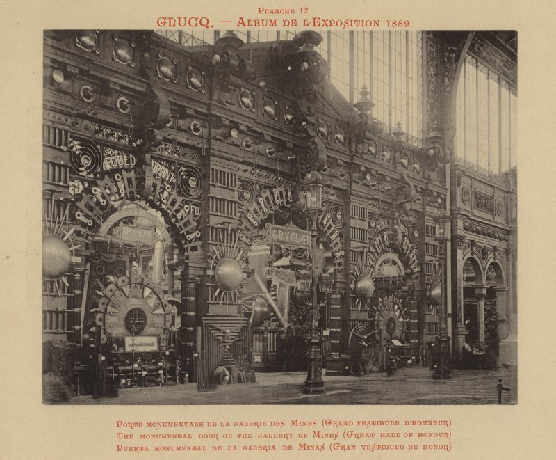 Monumentalne drzwi Galerii Kopalni, Wielka Sala Honorowa autorstwa French Photographer