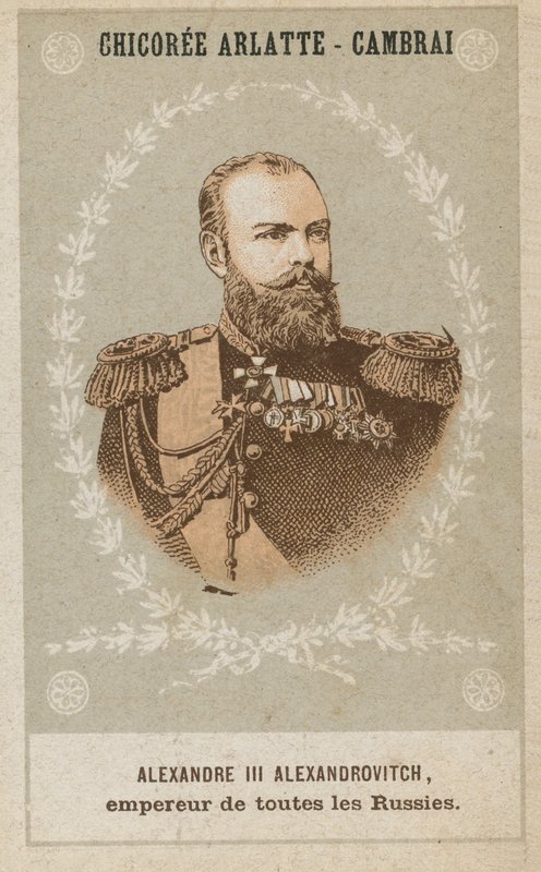 Aleksander III Aleksandrowicz, cesarz całej Rosji autorstwa French School