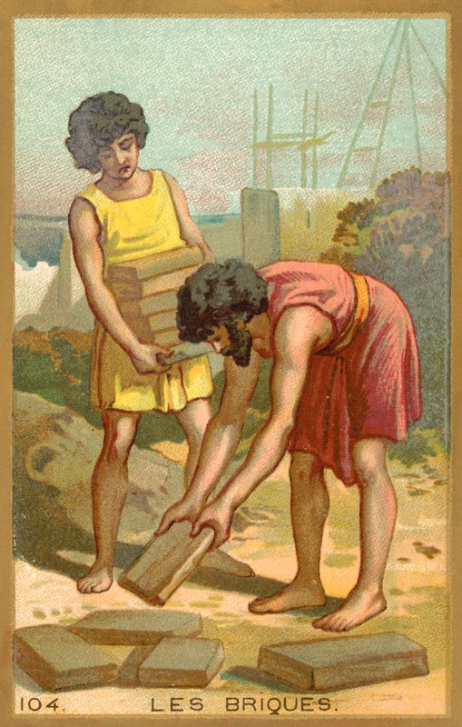 Cegły (chromolitho) autorstwa French School
