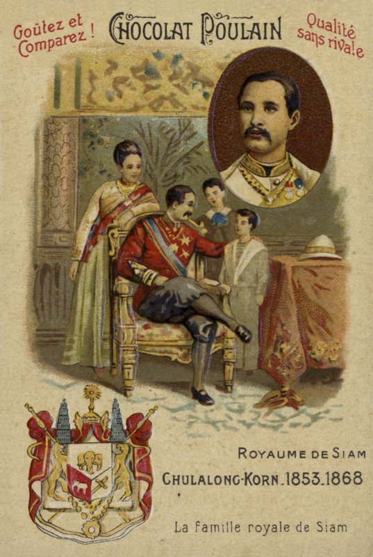 Chulalongkorn, król Syjamu autorstwa French School