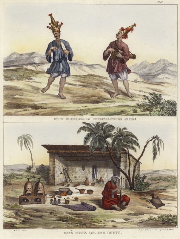 Kawa i klauni w Arabii autorstwa French School