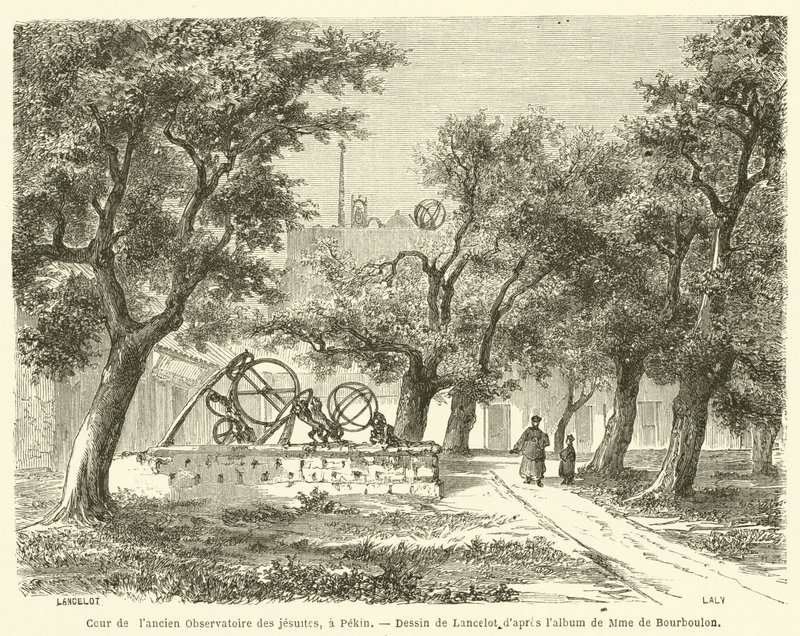 Dziedziniec dawnego Obserwatorium Jezuickiego w Pekinie (rycina) autorstwa French School