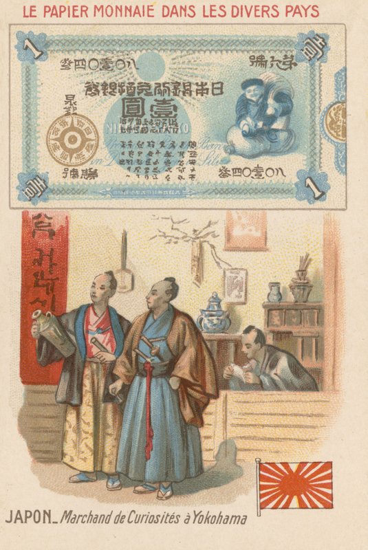 Sklep z ciekawostkami, Yokohama, Japonia autorstwa French School