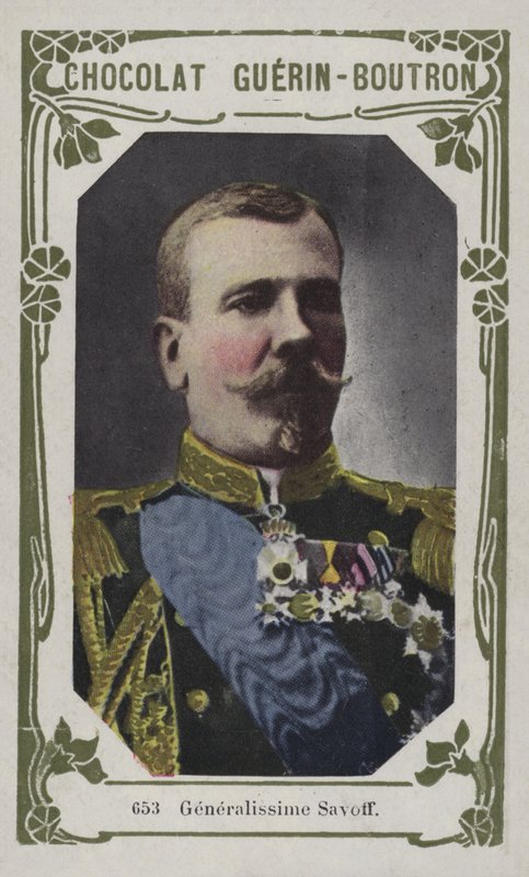 Savoff Most General (kolorowe zdjęcie) autorstwa French School