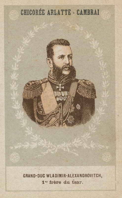 Wielki Książę Władimir Aleksandrowicz, pierwszy brat cara autorstwa French School