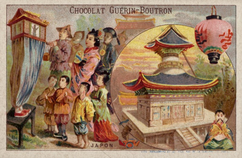 Japonia (chromolit) autorstwa French School