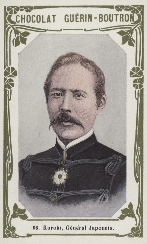 Kuroki, Gene i wsp. L Japo s (Koo sprzedaje zdjęcie dp) autorstwa French School