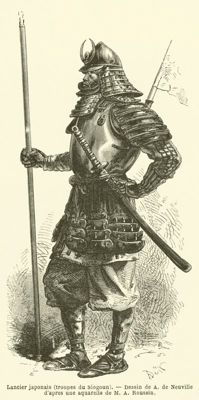 Japoński Lancer, wojska Siogun (rycina) autorstwa French School