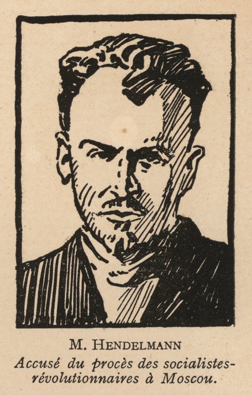 M I Gendelman, rosyjski polityk rewolucji socjalistycznej, który był jednym z oskarżonych w moskiewskim procesie rewolucjonistów socjalistycznych w 1922 r., pierwszym sowieckim procesie pokazowym (litografia) autorstwa French School