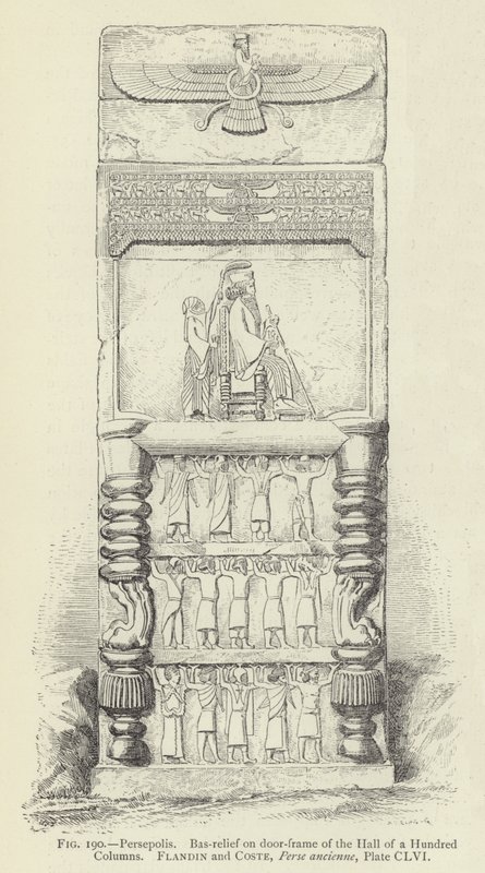 Persepolis, Płaskorzeźba na framugach Sali Stu Kolumn autorstwa French School