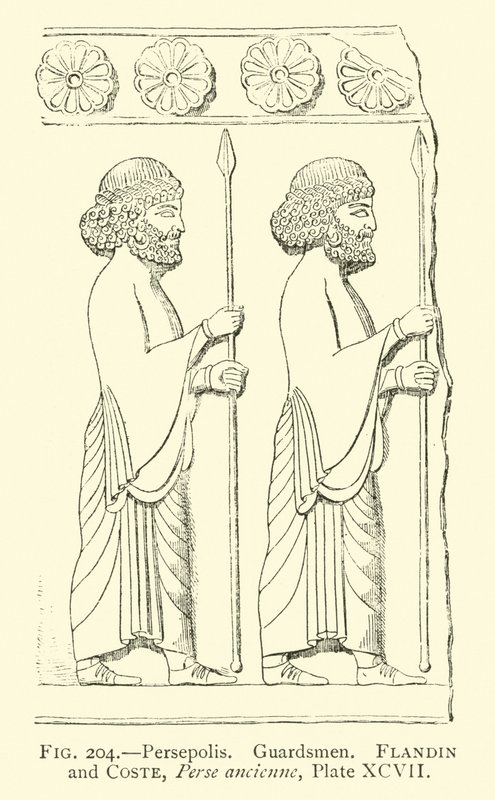 Persepolis, Strażnicy autorstwa French School