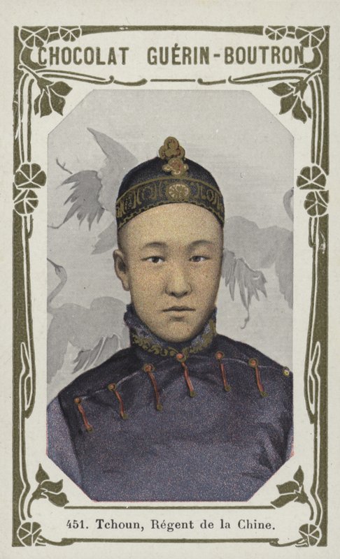 Chun, Regent Chin (kolorowe zdjęcie) autorstwa French School