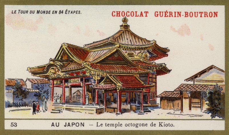 Ośmioboczna świątynia w Kioto, Japonia (chromolitho) autorstwa French School