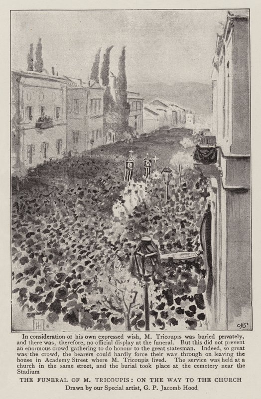 Pogrzeb M. Tricoupisa w drodze do kościoła autorstwa George Percy Jacomb Hood