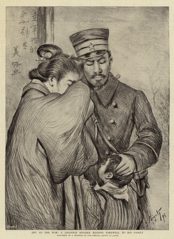 Na wojnę, japoński żołnierz żegna się ze swoją rodziną autorstwa Georges Ferdinand Bigot