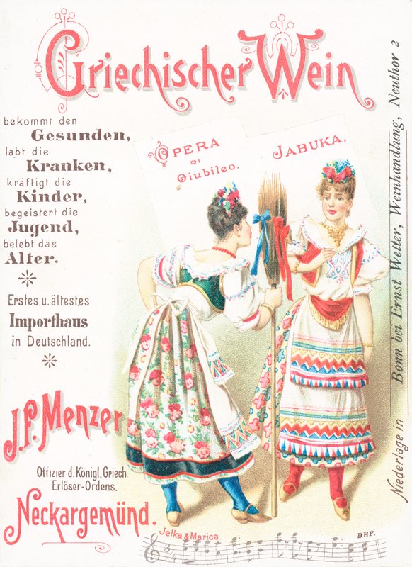 Reklama greckiego wina autorstwa German School