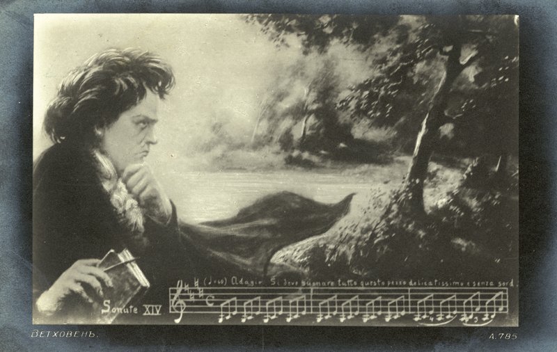Sonata fortepianowa Beethovena nr 14 (Sonata księżycowa) (lito) autorstwa German School