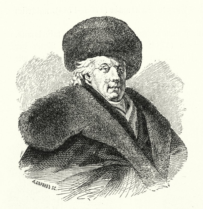 Gavrila Dershavin , rosyjski poeta (grafika) autorstwa German School