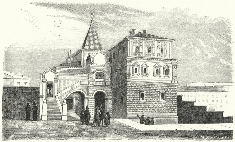 Siedziba Romanowów w Moskwie autorstwa German School