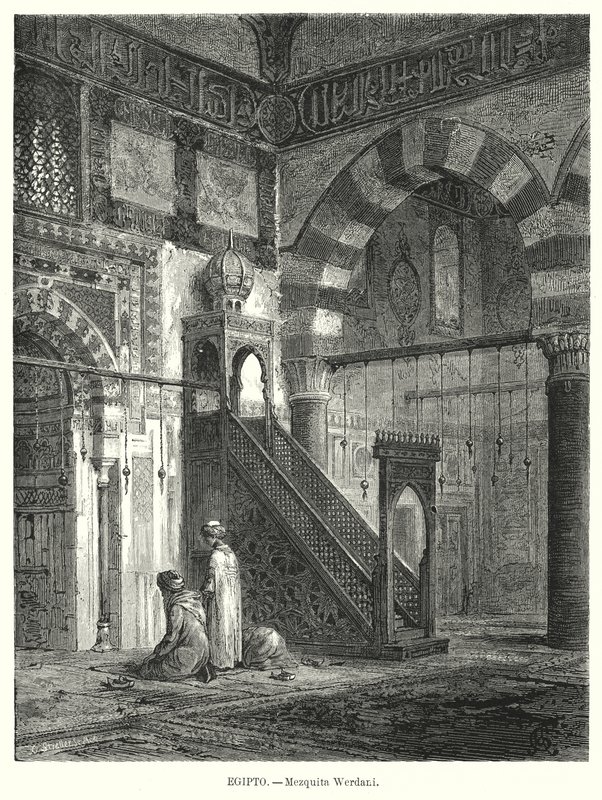 Wnętrze meczetu Amira Altinbugha al-Maridani, Kair, Egipt (litos) autorstwa German School