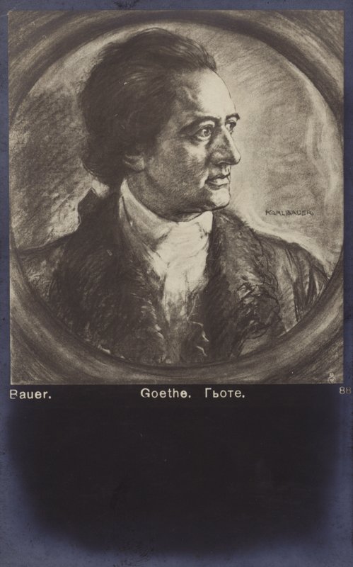 Johann Wolfgang von Goethe (1749-1832), niemiecki poeta, powieściopisarz i dramaturg (litografia) autorstwa German School