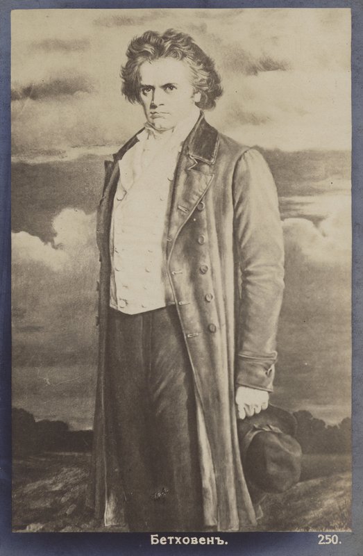 Ludwig van Beethoven, niemiecki kompozytor i pianista (1770-1827) autorstwa German School