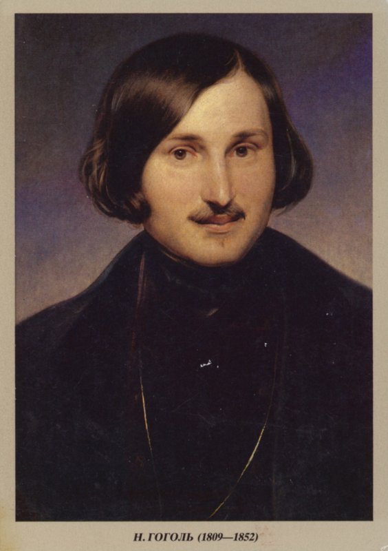 Nikołaj Gogol, rosyjski powieściopisarz, dramaturg i autor opowiadań autorstwa German School