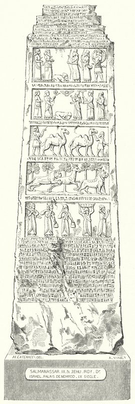 Obelisk Salmanasara III (rycina) autorstwa German School