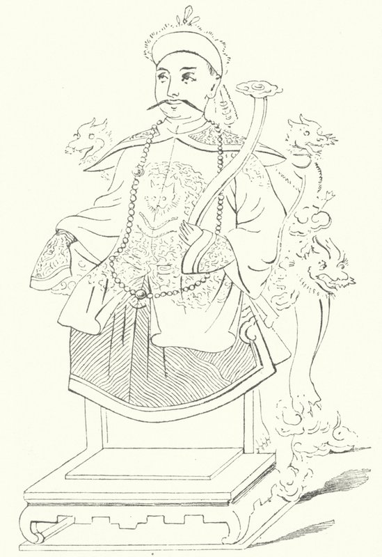 Xianfeng Cesarz Chin (grawerowanie) autorstwa German School