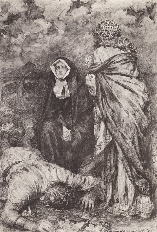 Ilustracja do książki The Story of Hereward, The Champion of England (litografia) autorstwa Gertrude E. Demain (after) Hammond