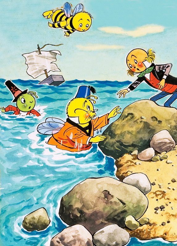 Gregory Grasshopper autorstwa Harold Tamblyn-Watts