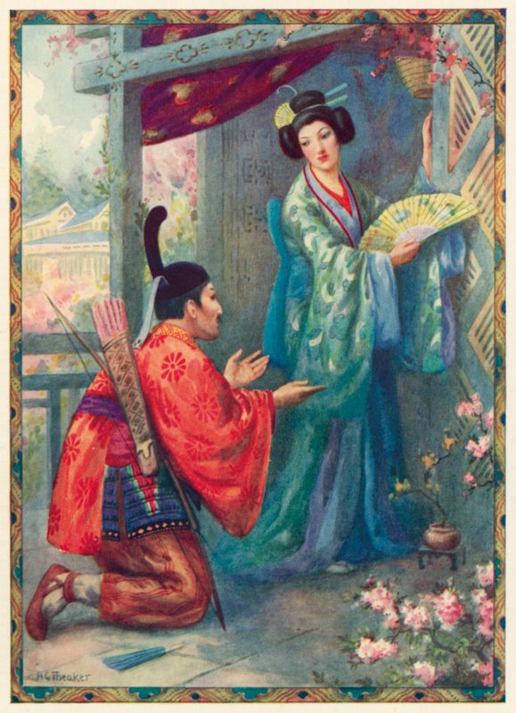 Mikado odwiedza Córkę Księżyca (kolorowa litografia) autorstwa Harry George Theaker