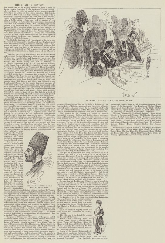 Szach w Londynie autorstwa Henry Charles Seppings Wright