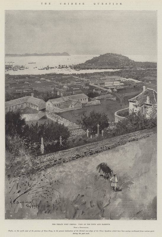 Kwestia chińska, Traktat Port Chefoo, Widok na miasto i port autorstwa Henry Charles Seppings Wright