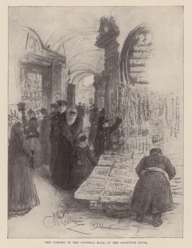 Narożnik Sali Głównej w Gostinnym Dworze (rycina) autorstwa Ilya Efimovich (after) Repin