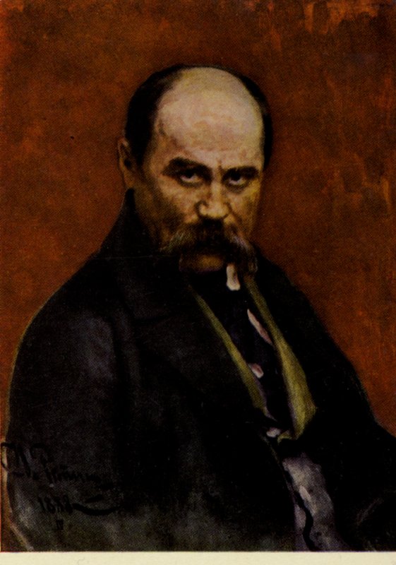 Taras Szewczenko, ukraiński poeta i artysta autorstwa Ilya Efimovich Repin