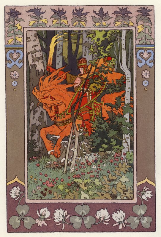 Ilustracja do Vassilisy Pięknej (kolor lito) autorstwa Ivan Yakovlevich Bilibin