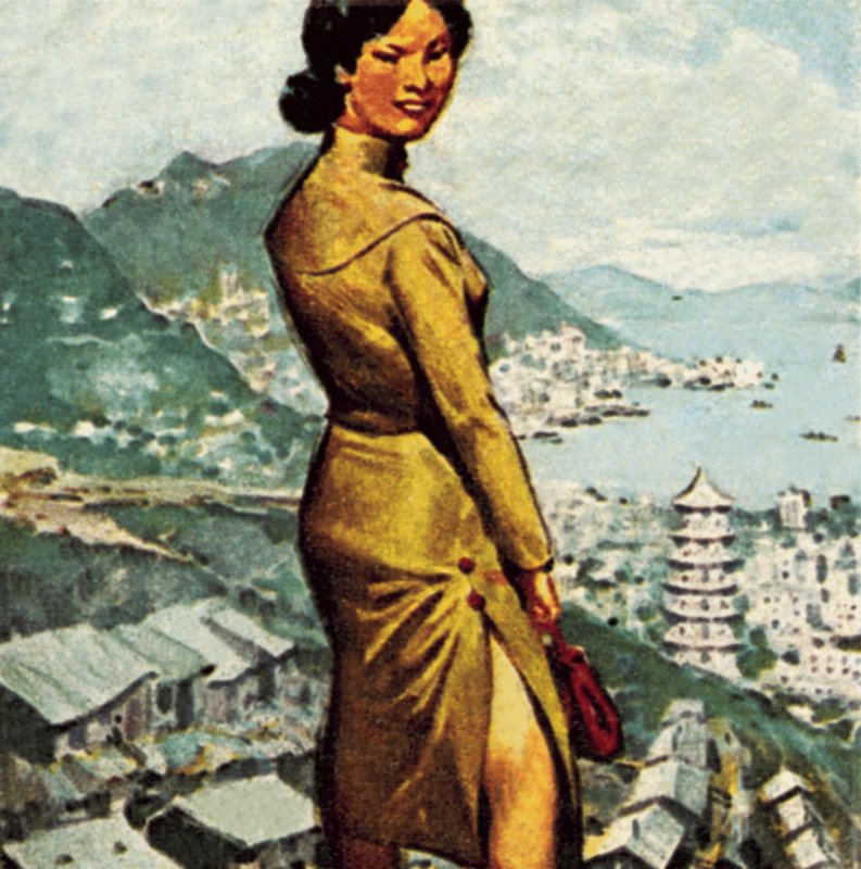 Cheong-sam lub Chung sam autorstwa James Edwin McConnell
