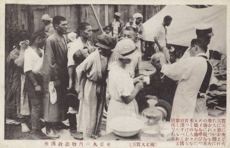 Następstwa wielkiego trzęsienia ziemi w Kanto, Japonia, 1923 r. autorstwa Japanese Photographer