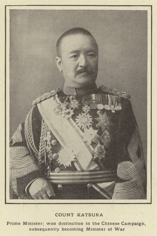 Hrabia Katsura, premier; zdobył wyróżnienie w kampanii chińskiej, następnie został ministrem wojny autorstwa Japanese Photographer